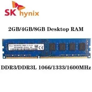 빠른 SK 하이닉스 메모리 데스크탑 240핀 4GB/8GB DDR3 1600Mhz/133hz PC3L12800 1.35V 1.5V