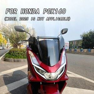 PCX구동계 오토바이 전화 스탠드 PCX160 PCX 160 브라켓 MOTO 네비게이션