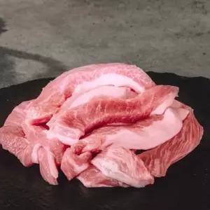[스페인산] 솔트에이징 돼지고기 항정살 200g2팩11016945589335