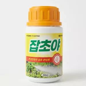 환경친화적 잡초 관리제 산소 벌초 보도블록 잡초 잡초야 200ml
