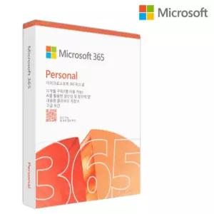 MS 오피스 365 Personal 가정용 1년 제품키 이메일 발송 AI 오피스 엑셀 구독형