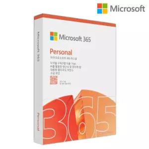 마이크로소프트 오피스 Microsoft 365 personal PKC 한글