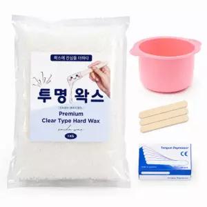 사이다 셀프 왁싱 대용량 세트 1kg 하드왁스 제모왁스 재료 브라질리언 겨드랑이 인중 눈썹