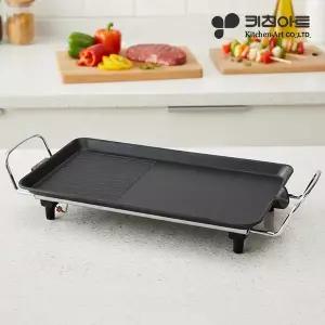[키친아트][E] 키친아트 다이아몬드 논스틱코팅 48cm 와이드 전기그릴 KAG-4827R