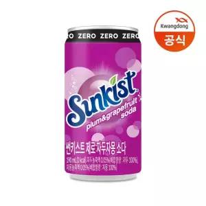 광동 썬키스트 제로 자두자몽 소다 190ML 30개