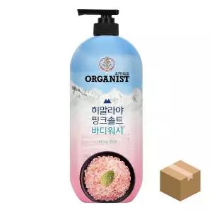 [하프클럽/셀럽하우스]온더바디 핑크솔트 바디워시 900ml 민트 9개 BOX