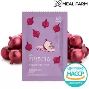 밀팜 자색양파즙 원물100% NFC공법순수착즙 30개입