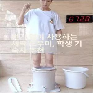 픽앤딜IST 의류탈수기 가정용 짤순이 세탁 원룸