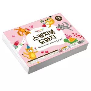 탐사 스케치북 도화지 130g 8절 8절 250매
