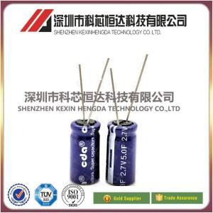 10pcs 슈퍼 커패시터 패러데이 2.7V 0.35F 1F 2F 4F 새로운 원본