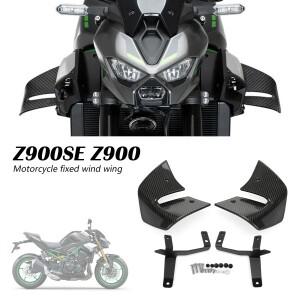 가와사키 Z900 SE 2025 2026용 바이크 오토바이 사이드 스포일러 네이키드 다운포스 에어로다이나믹 윈드