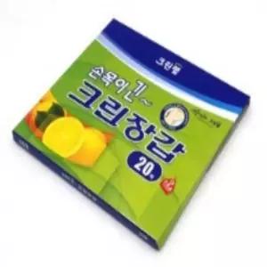 일꼽 비닐랩 손목이 긴 크린장갑 20매 위생장갑