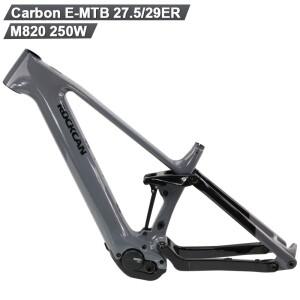 탄소 전기 자전거 프레임, M820 미드 모터, 250W, 27.5, 29ER, 15, 17, 19, 21 인치, 회색 MTB 튜브 배터리