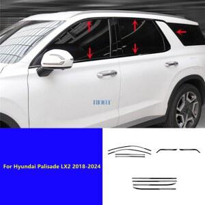 현대 호환 팰리세이드 LX2 2018 2024 차량용 도어 윈도우 사이드 글래스 트림 커버 보호 장식 액세서리 외장 스티커