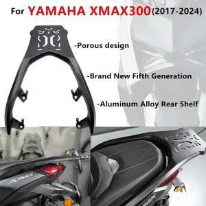 YAMAHA XMAX 300 테일 랙 수화물 랙-알루미늄 브래킷 호환 후면 마운트 프레임 플레이트 2018-2025