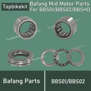 Bafang 8fun 중앙 모터 교체 부품, 축 베어링, 센터 샤프트, 오일 도장 컨트롤러, 와셔, BBS01/02