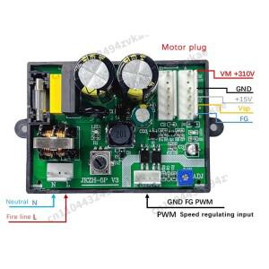 JKZH-5 5선식 DC 브러시리스 모터 제어 보드 PWM 주파수 변환기 에어컨 팬 드라이브