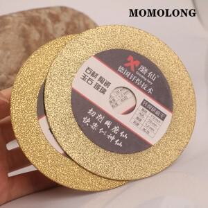 날카로운 내구성 브레이징 그라인딩 디스크, 대리석 연마 커팅 블레이드, MX 다이아몬드 톱날, 세라믹 타