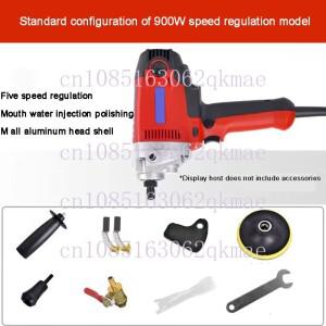 가변 속도 워터 밀 전기 물 주입 샌딩기 광택기, 대리석 화강암 콘크리트 석재 습식 900W, 220V