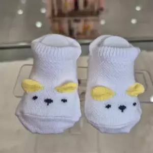 에렌곰돌이덧신 01T376201CJ
