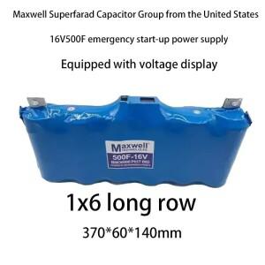16V 500F 슈퍼 파라 커패시터-Maxwell 자동차 스타터 정류기 레귤레이터 2.7V 오디오 커패시터 비상 전원