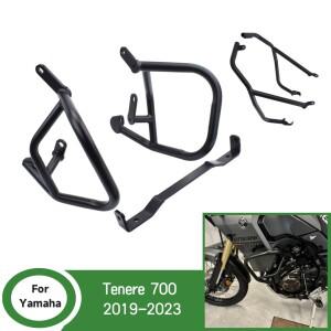 야마하 테네레 700 XT 2019-2024용 테네레700 하이웨이 엔진 가드 범퍼, 크래시 바, 바이크 오토바이 차체