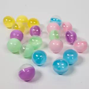 뽑기 캡슐 통 45mm 20개 추첨 추첨볼 빈 뽑기공 둥근