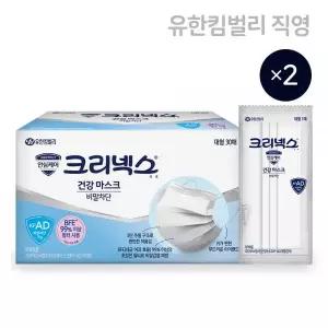 크리넥스 KFAD 국내생산 건강 마스크 대형 30P, 2개