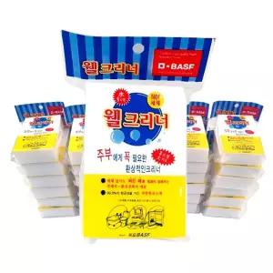 웰크리너 소형1P포장 30개 청소 물세척 기름때제거 찌든때제거 묵은때제거 때제거 크레파스지우기 지우개