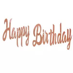 살림마켓 생일가랜드 (로즈골드) 생일축하소품