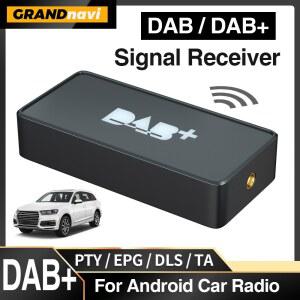 GPS수신기 GRANDNAVI 차량용 DAB 디지털 수신기 스테레오용 휴대용 박스 안드로이드 안테나 USB 라디오