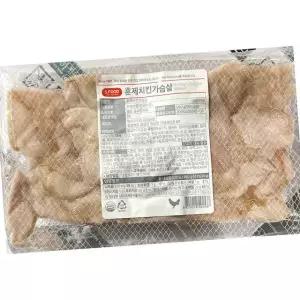 에쓰푸드 훈제 치킨 닭가슴살 500g 20개 다이어트식품 단백질 샐러드재료