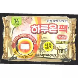 군대 붙이는 군용핫팩 30매 하루온팩 대형 발 핫팩