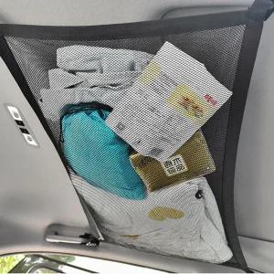 차량 천장 그물망 루프백 네트망 수납 가방 트렁크 옷 캠핑 자동차 여행 캐리어 차박 텐트