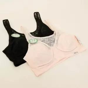 2컬러 레이스 밴드어깨끈 브라렛 민소매나시 엄마속옷 국산 인견브라 HBR-3770 앞후크