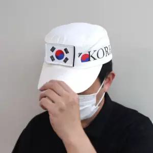 자수 태극기 와펜 패치 흰색 P.V