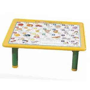 오너클랜 단청공예 스타지 48x60 어린이 공부상 미아트 인테리어가구 교자상 다과상 밥상 다용도상