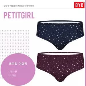 BYC BYC하트패션쥬니어면스판방수포위생팬티2매입 JNF6022
