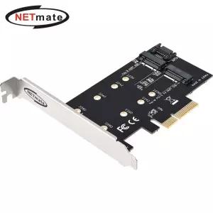 NM-SRBM2 NVMe SATA M.2 SSD PCI Express 카드