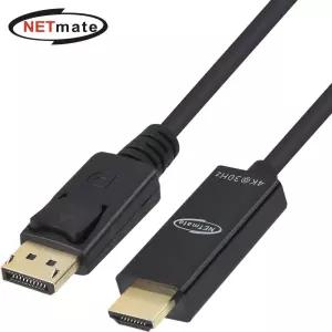 (Netmate) 4K30Hz DP to HDMI 변환케이블 1M