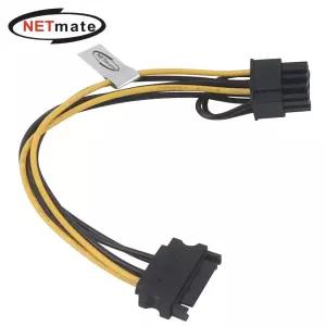 (Netmate) SATA 15핀 to PCIe 8핀 전원 케이블 20cm