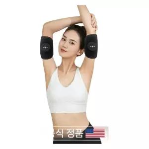 복근 지방 머신 감소 빼는 트레이닝 뱃살 헬스 복부 벨트 운동 홈 기계