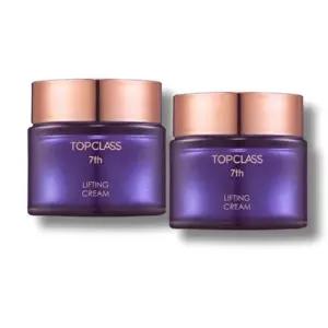 [셀러허브][뷰티나라] 참존 탑클래스 리프팅 크림 50ml 2박스 (S51617373)