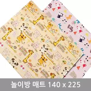 양면놀이방매트 140x225 거실매트 아기놀이방매트