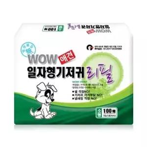 배변패드 배변판 강아지 100매 리필용 일자형 소형