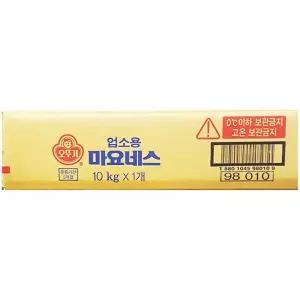 마요네즈 (오뚜기 10kg) 업소용