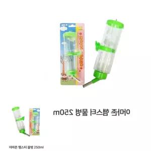 햄스터 물병 250ml 소동물 철망고리 물통방식