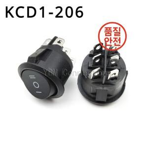 KCD1-206 23mm 원형 로커 스위치 3 6 핀 ON-OFF-ON 10A 5 개