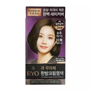 한방 려 크림 4N 셀프염색약 염색약 짙은갈색 새치커버 새치 우아채