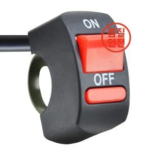 범용 오토바이 핸들 바 플레임 아웃 스위치 ON OFF 버튼 모터 ATV 자전거 DC12V/10A 블랙